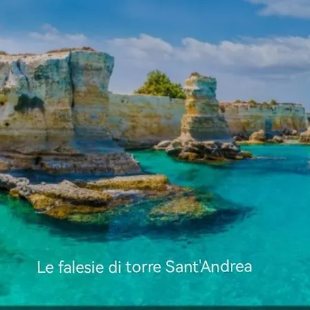 La Casetta Di Zia Michela Руффано