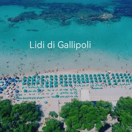 La Casetta Di Zia Michela * Руффано